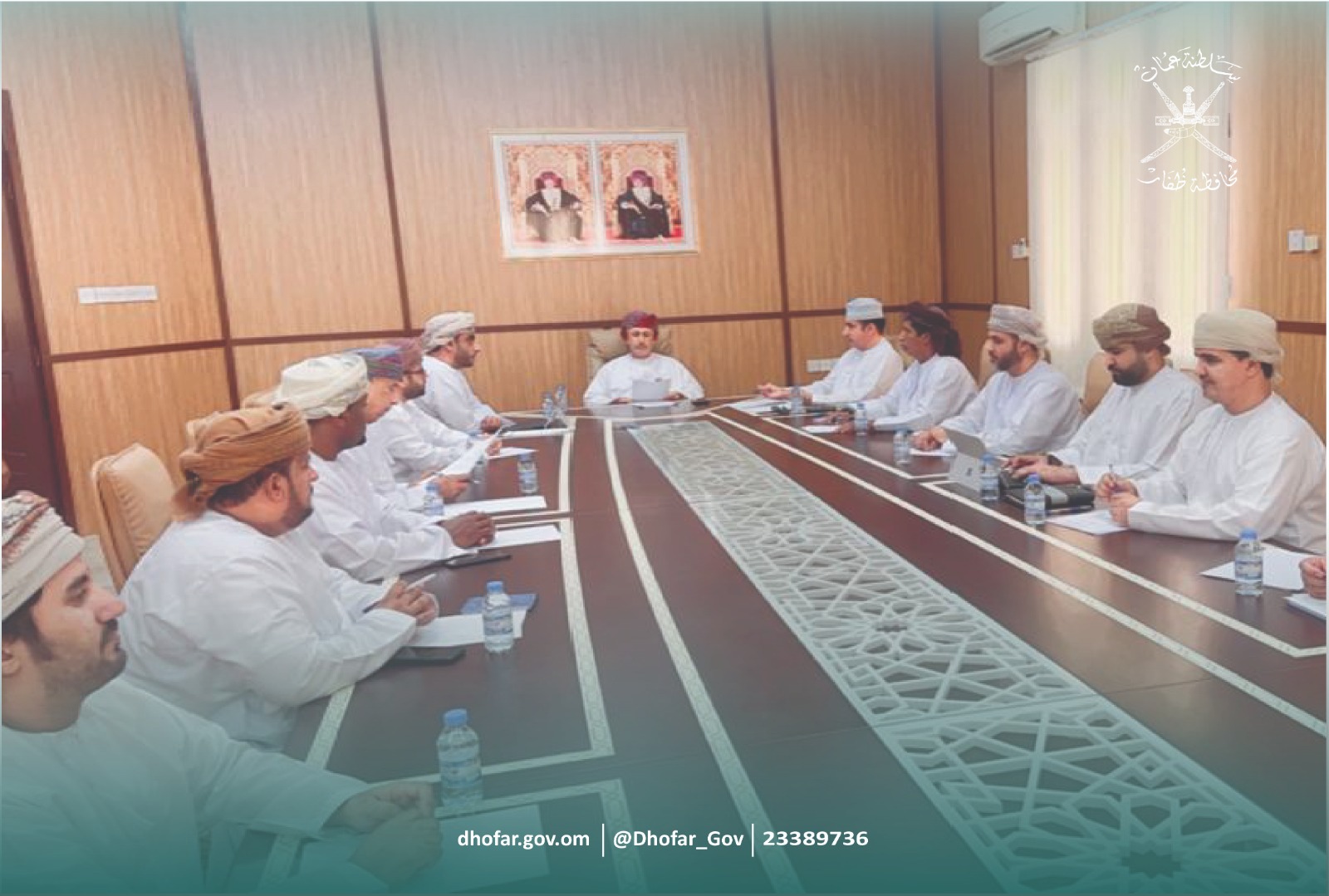 ولاية المزيونة.jpg